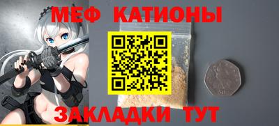 jwh Заволжье