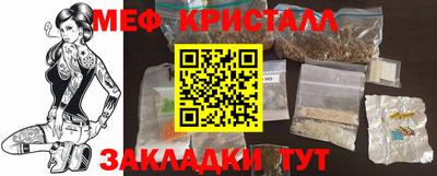 марки lsd Изобильный