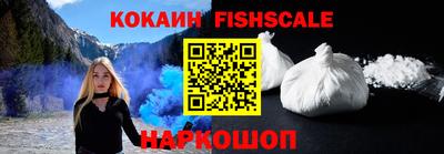 марки lsd Изобильный