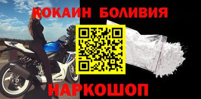 дурь Ирбит