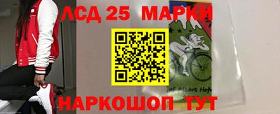 MDMA Ипатово