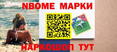 jwh Заволжье