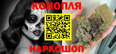 мяу мяу мука Жуковский