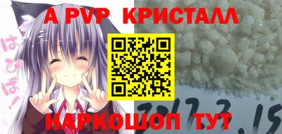 мяу мяу мука Жуковский