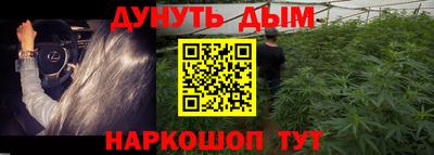 MDMA Ипатово