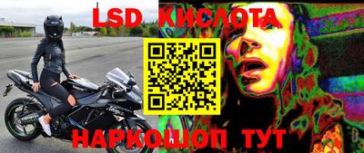 jwh Заволжье