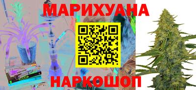 мяу мяу мука Жуковский