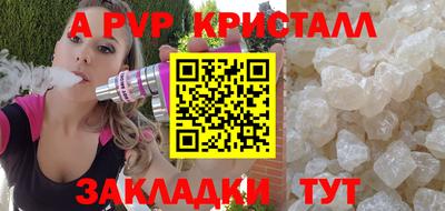 jwh Заволжье