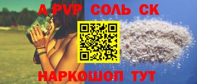 jwh Заволжье