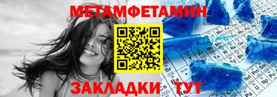 мяу мяу мука Жуковский