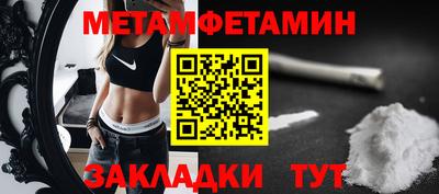 дурь Ирбит