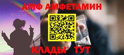 jwh Заволжье