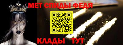 мяу мяу мука Жуковский