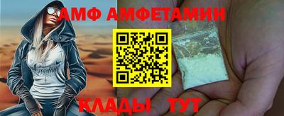 jwh Заволжье