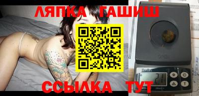 дурь Ирбит