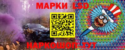 дурь Ирбит