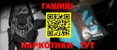 jwh Заволжье