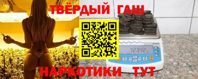 jwh Заволжье