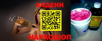jwh Заволжье