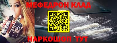 jwh Заволжье