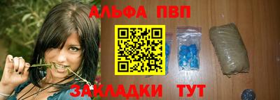 мяу мяу мука Жуковский
