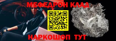 jwh Заволжье